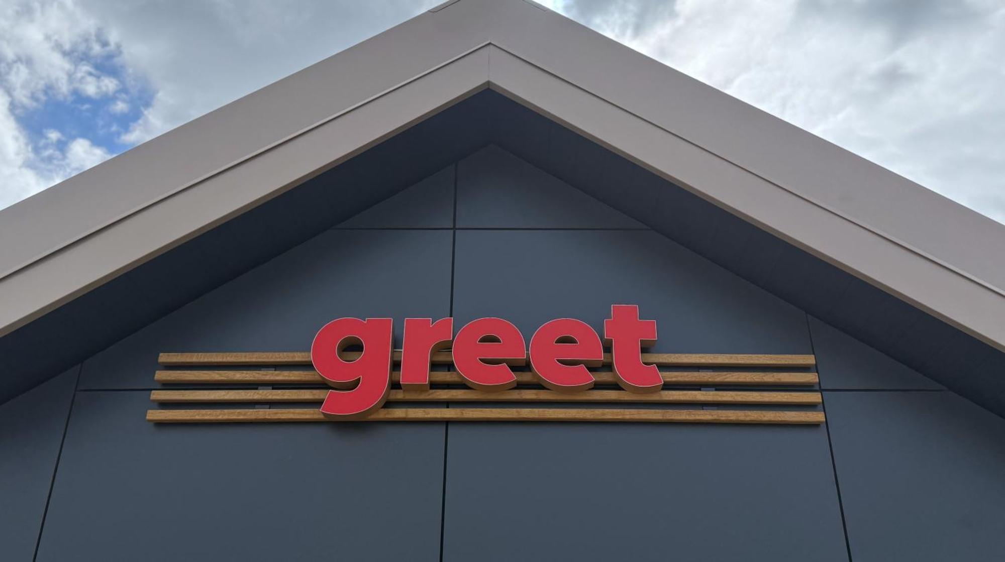Greet Hotel Dijon Sud Longvic Zewnętrze zdjęcie